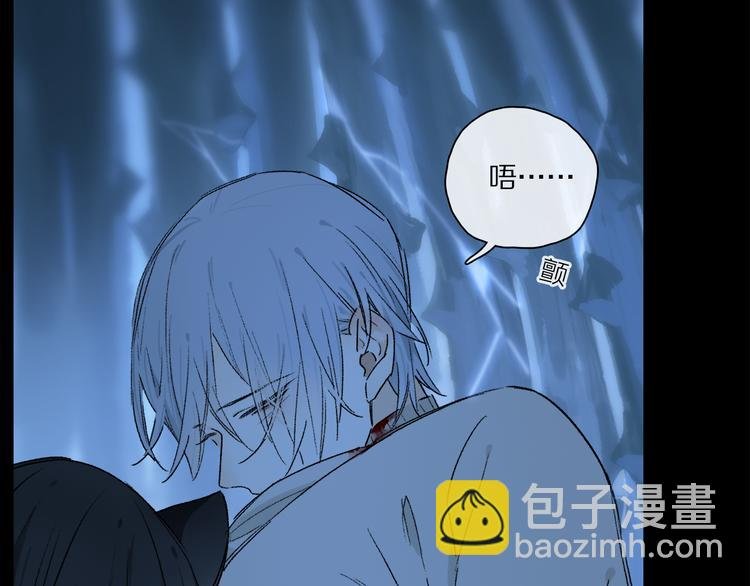 第24话 确认