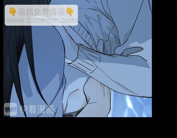 第24话 确认