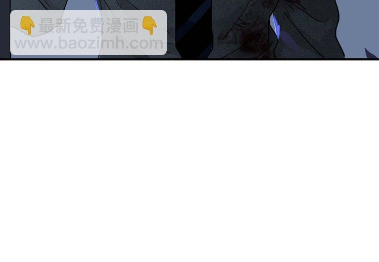 第7话 公主抱