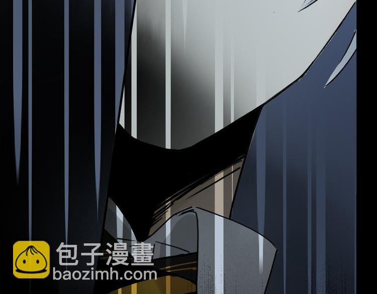 第7话 公主抱