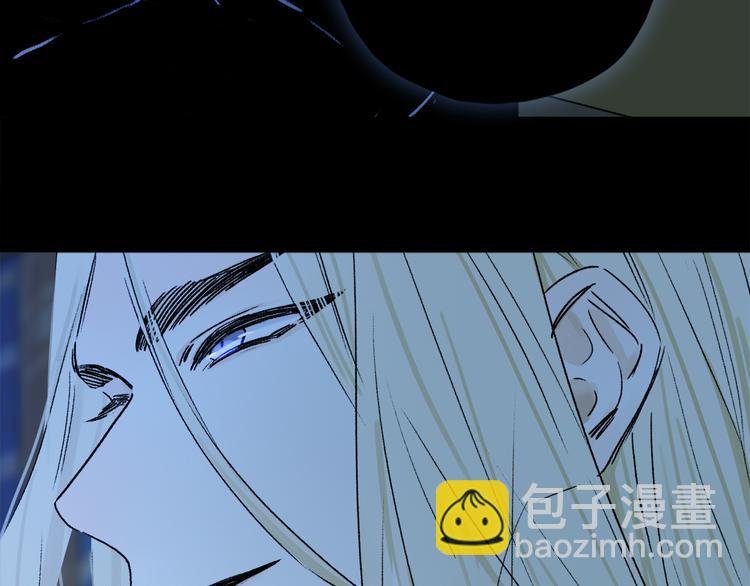 第25话 鲛人的记忆