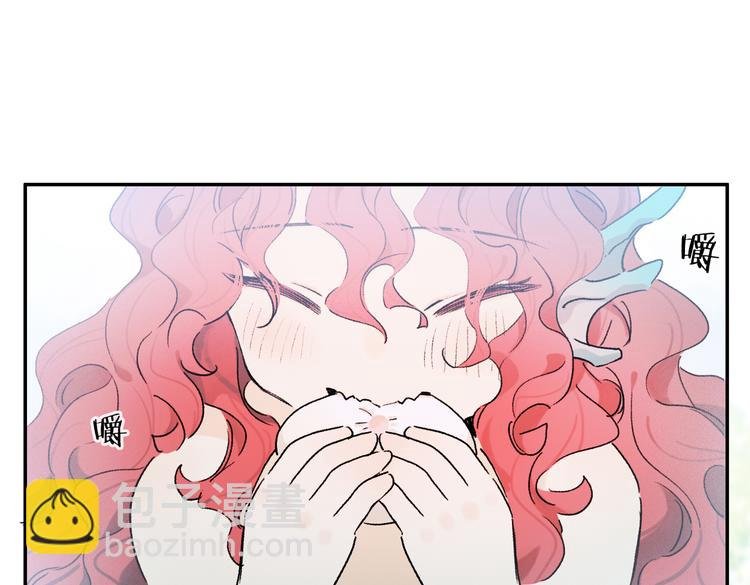第25话 鲛人的记忆