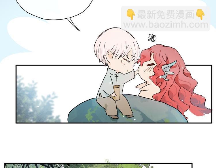 第25话 鲛人的记忆
