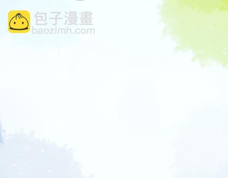 第25话 鲛人的记忆