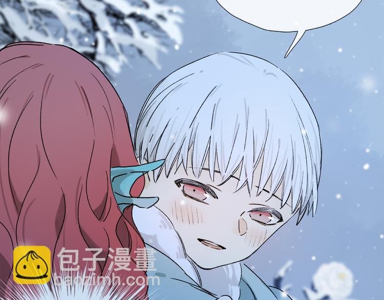 第25话 鲛人的记忆