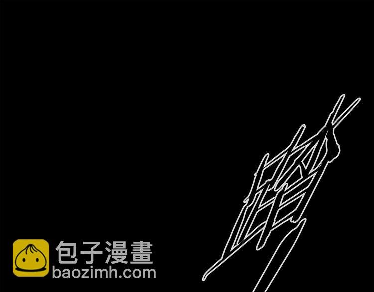 第26话 约定