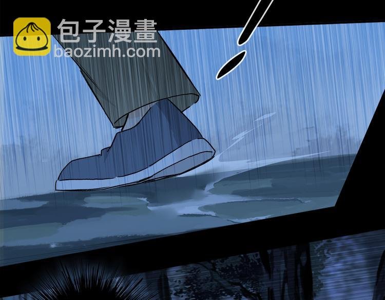 第26话 约定