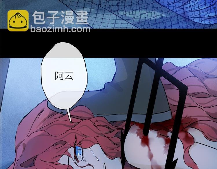 第26话 约定