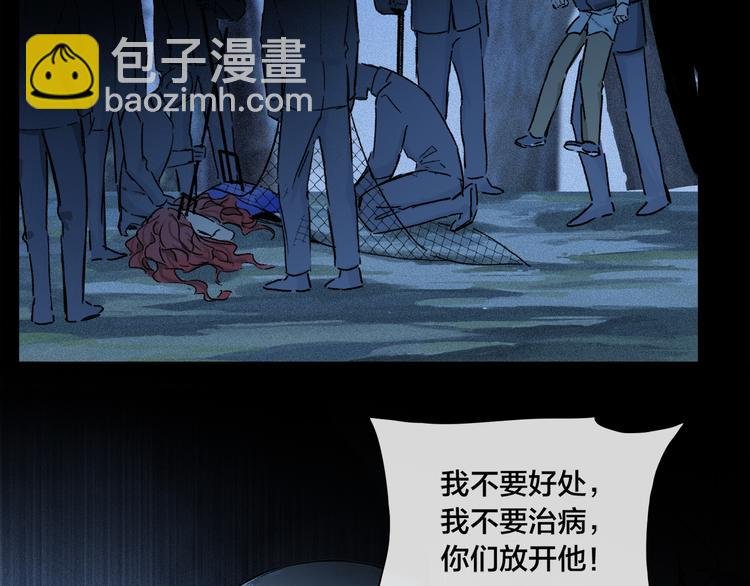 第26话 约定