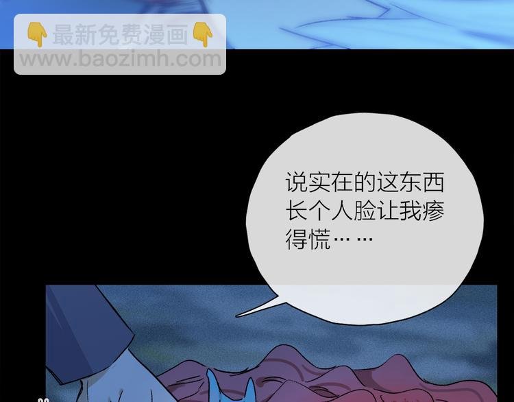 第26话 约定