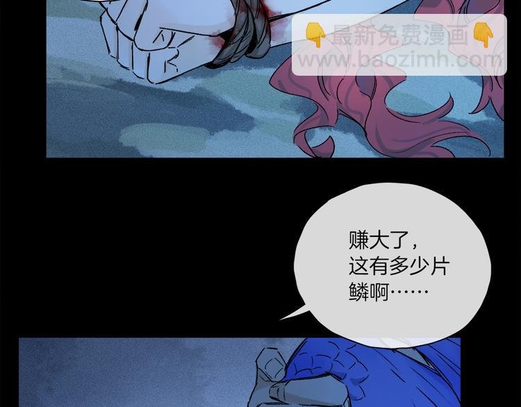 第26话 约定