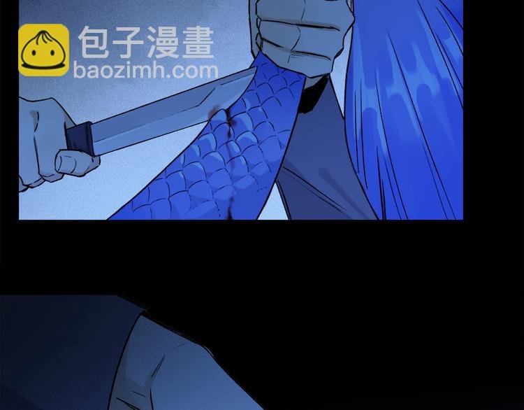第26话 约定