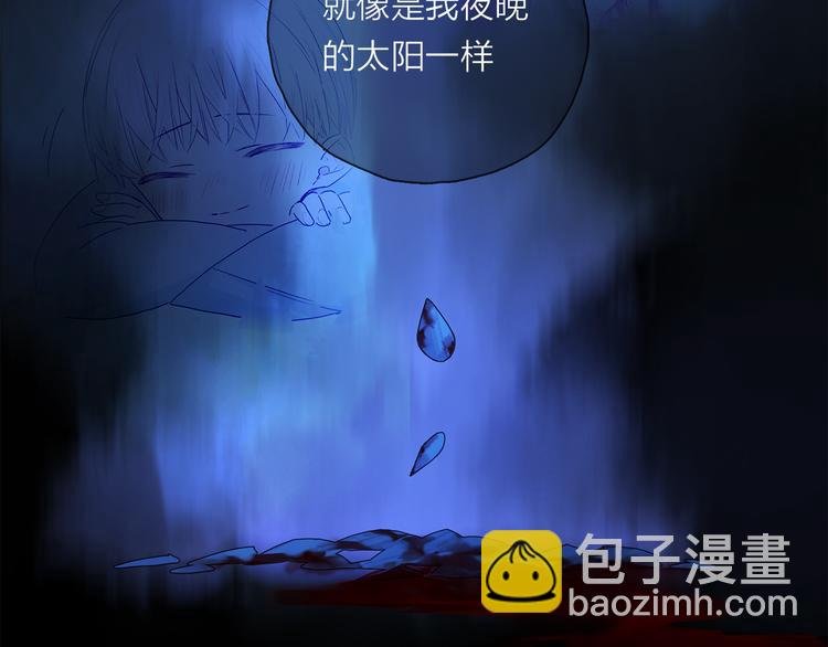 第26话 约定