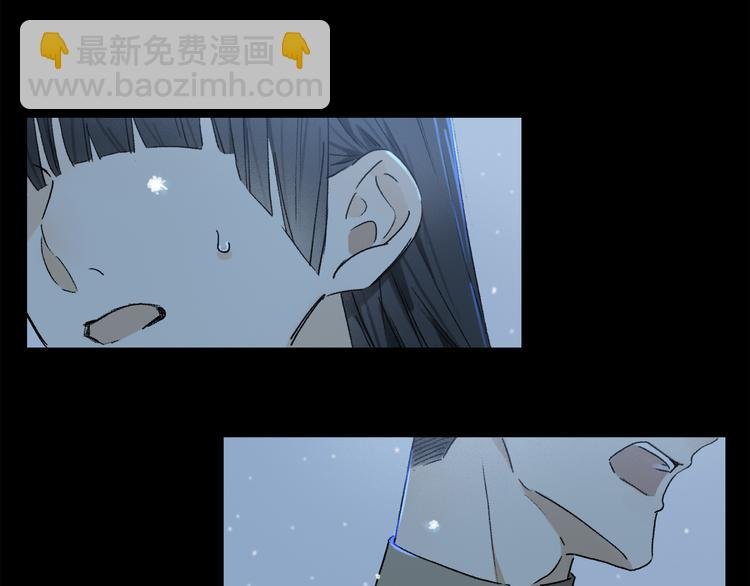 第27话 吃了我吧……