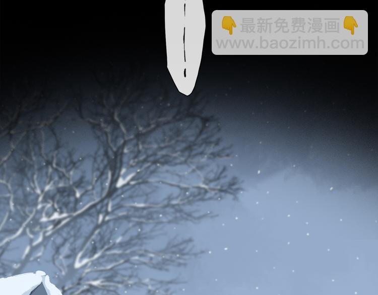 第27话 吃了我吧……