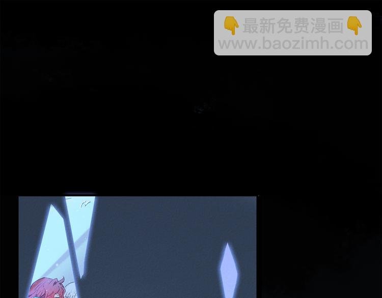 第27话 吃了我吧……