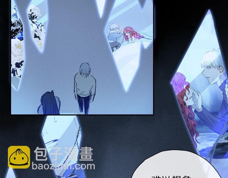 第27话 吃了我吧……