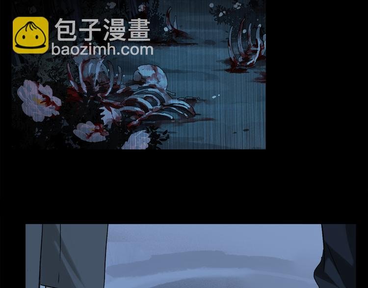 第27话 吃了我吧……