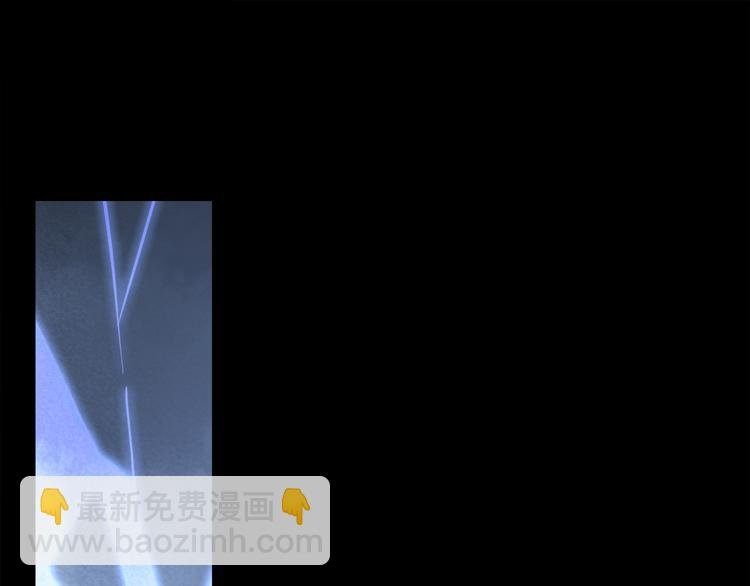 第27话 吃了我吧……
