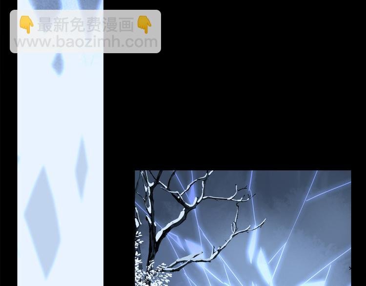 第27话 吃了我吧……