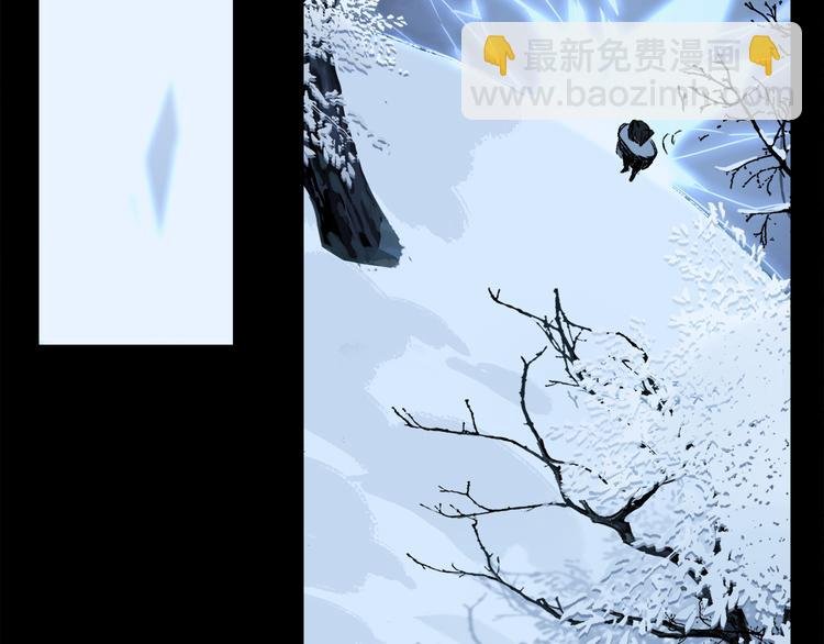 第27话 吃了我吧……