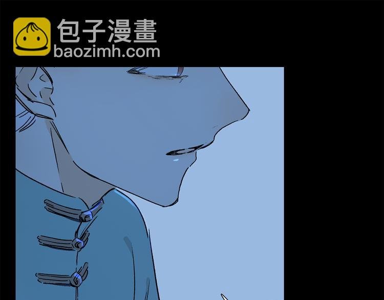 第28话 落幕
