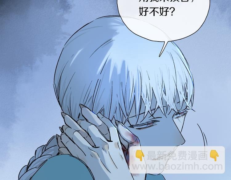 第28话 落幕