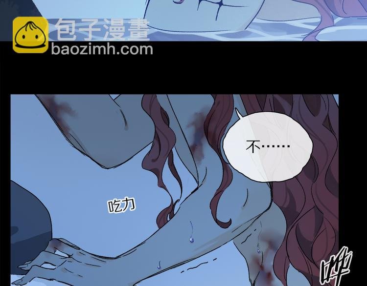第28话 落幕