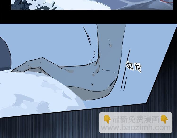第28话 落幕