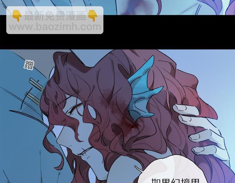 第28话 落幕