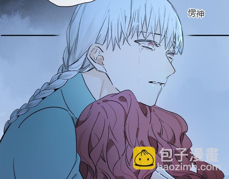 第28话 落幕