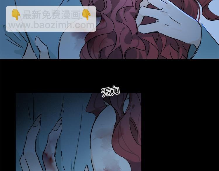 第28话 落幕