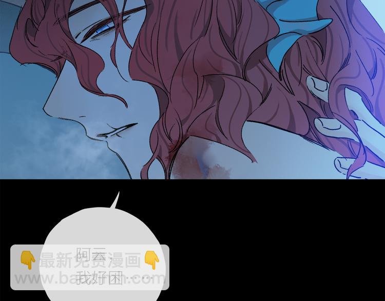 第28话 落幕