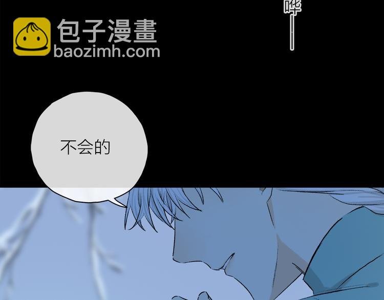 第28话 落幕