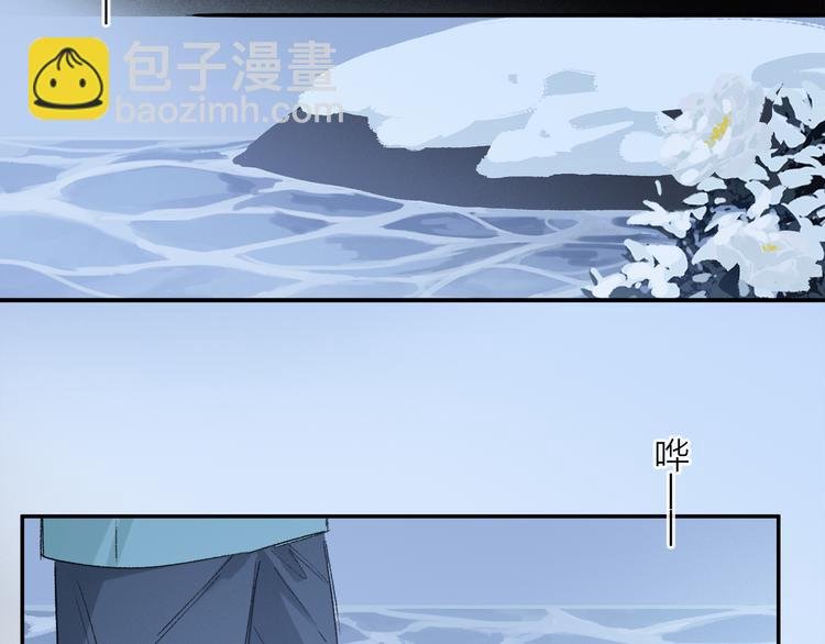 第28话 落幕