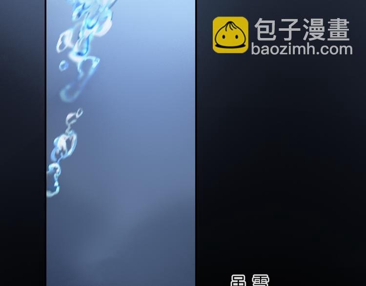 第28话 落幕