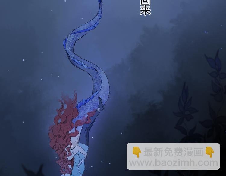 第28话 落幕
