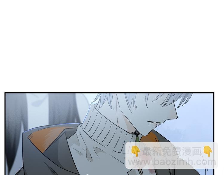 第29话 请让我为你疗伤……