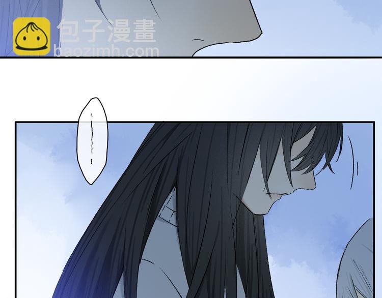 第29话 请让我为你疗伤……