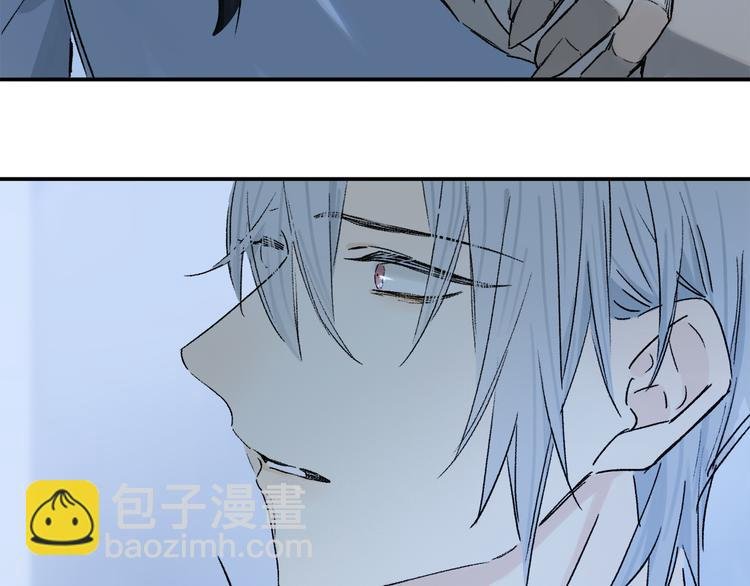 第29话 请让我为你疗伤……