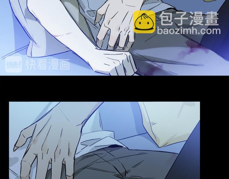 第30话 血性