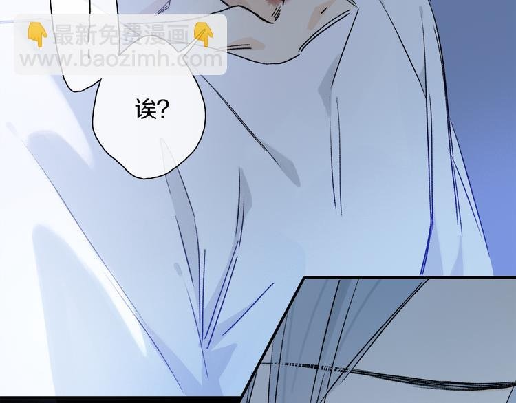 第30话 血性