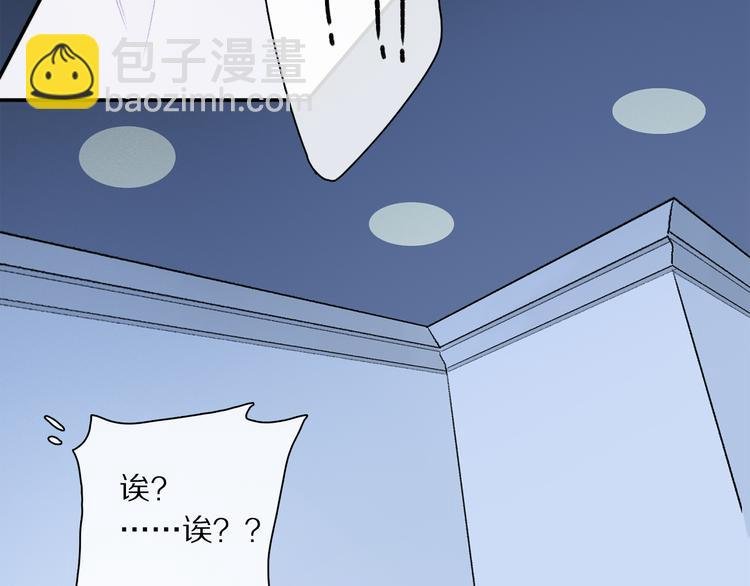 第30话 血性