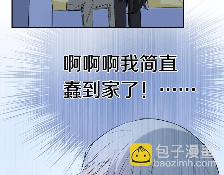 第30话 血性