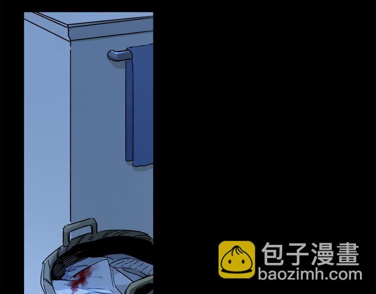 第30话 血性