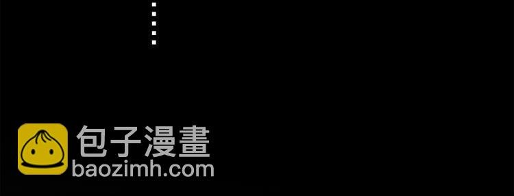 第30话 血性