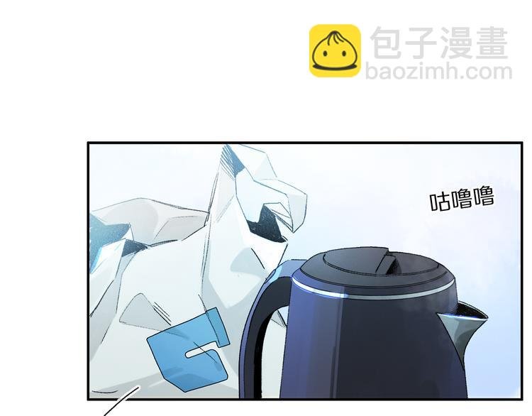 第32话 发烧了？