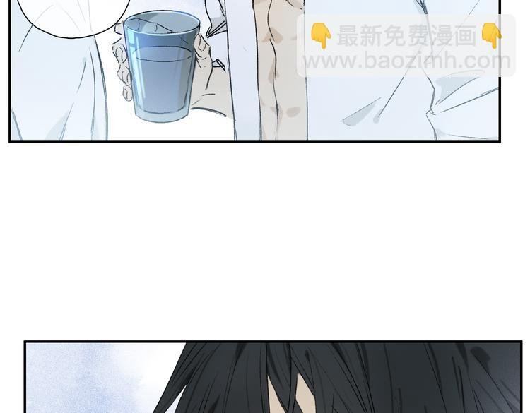 第32话 发烧了？