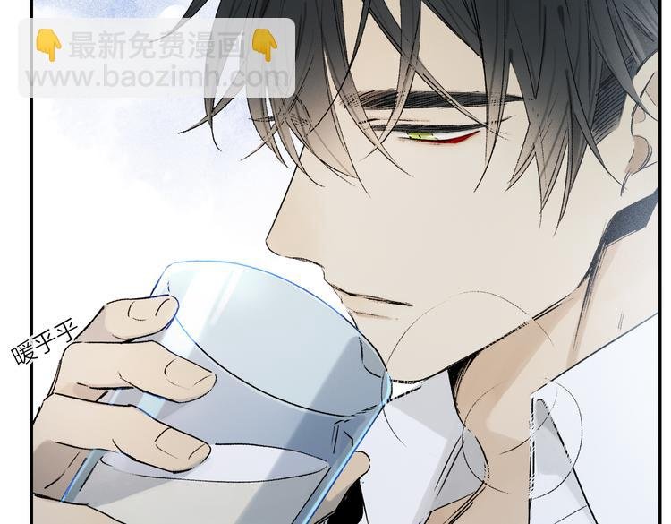 第32话 发烧了？