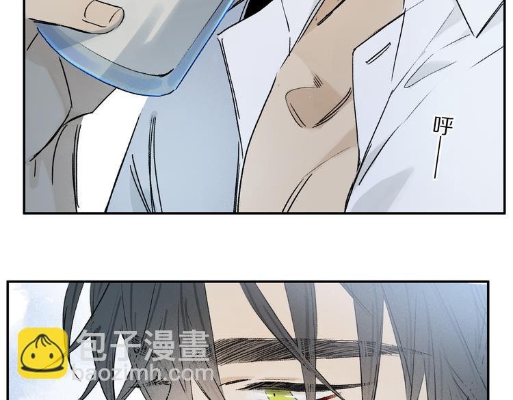 第32话 发烧了？